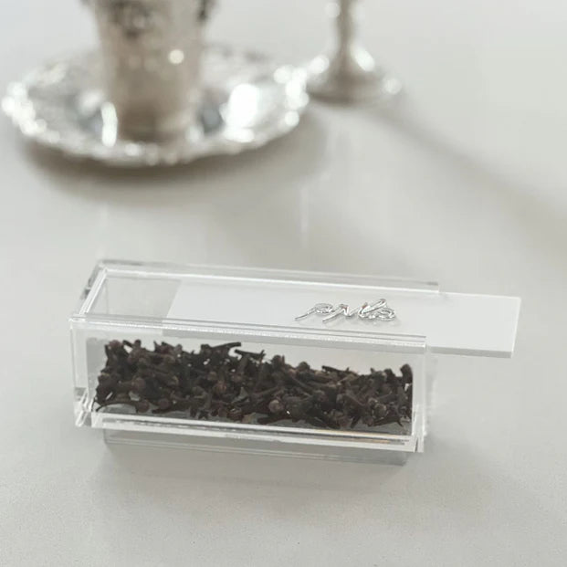 Lucite Besamim Box - LEHADAR