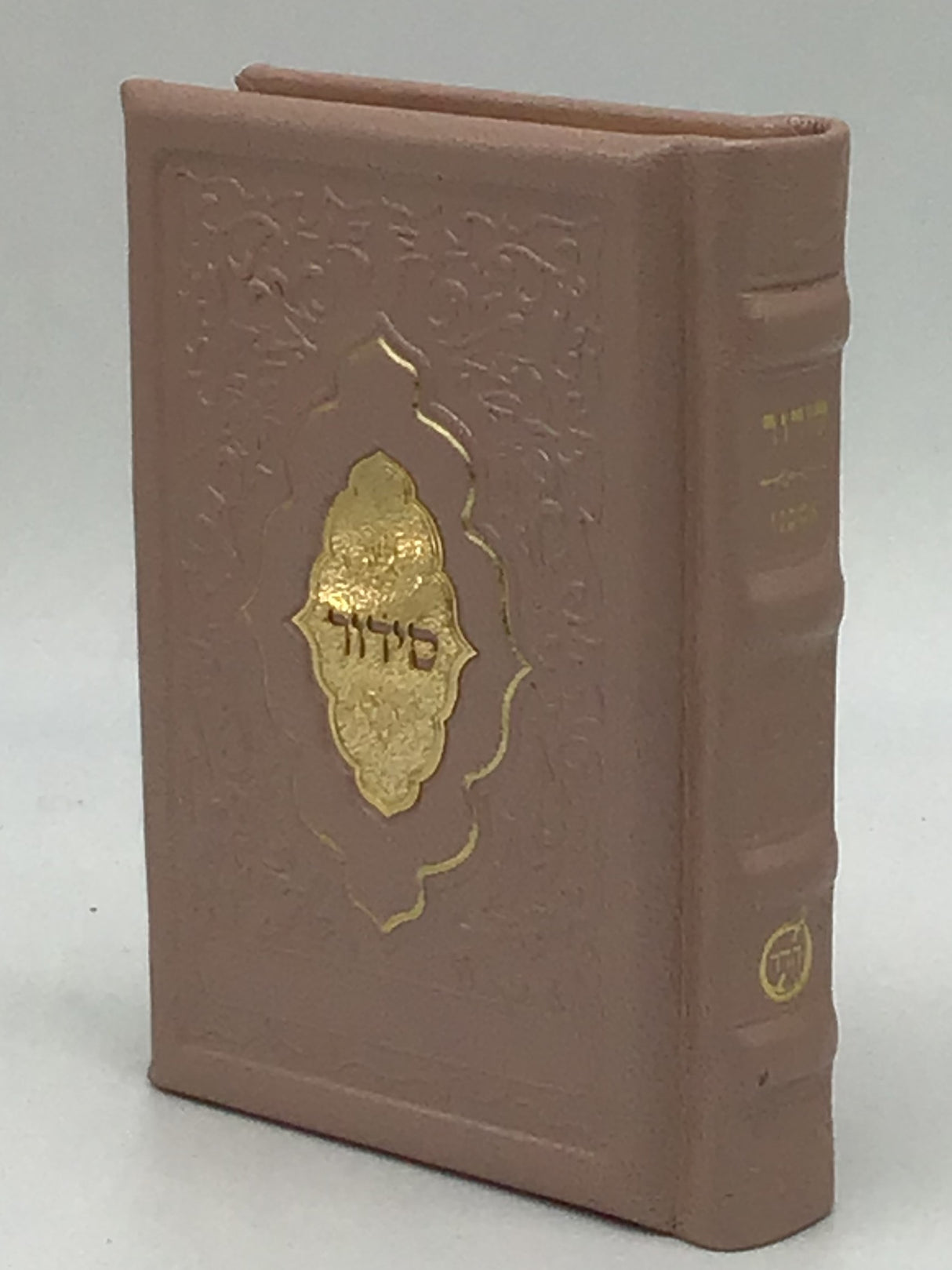 Leather Siddur Yesod Hatefillah-Venice Design Ashkenaz - LEHADAR