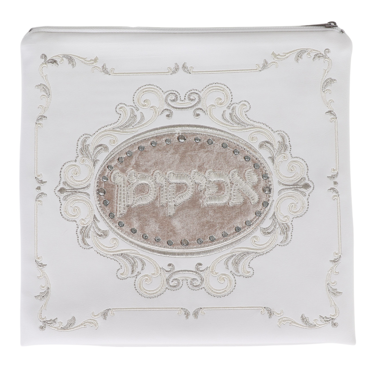 Leather and Velvet Elegant Afikomen Cover With Hard Plastic - LEHADAR