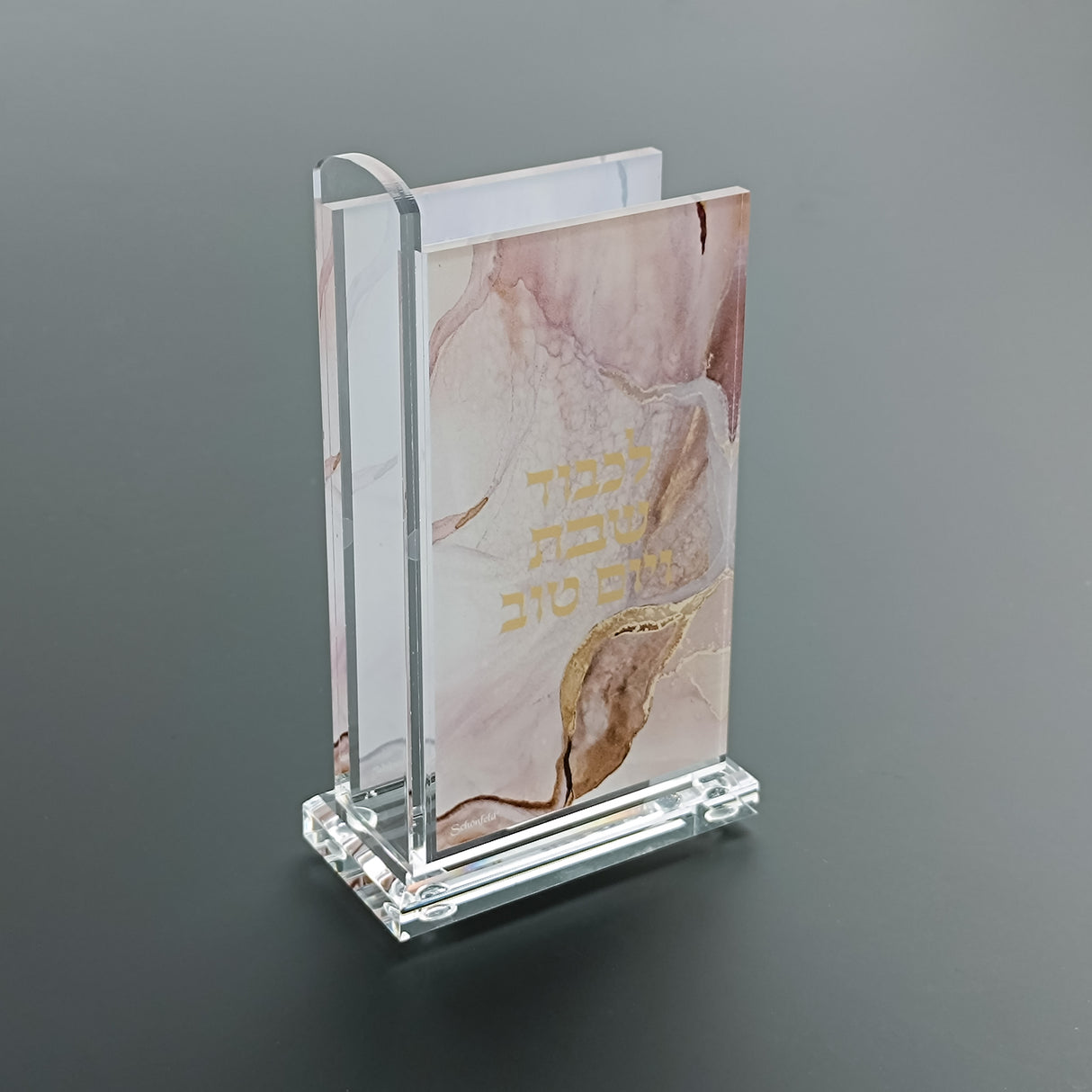 Acrylic Match Box with Design 4.75"x2.75" - LEHADAR