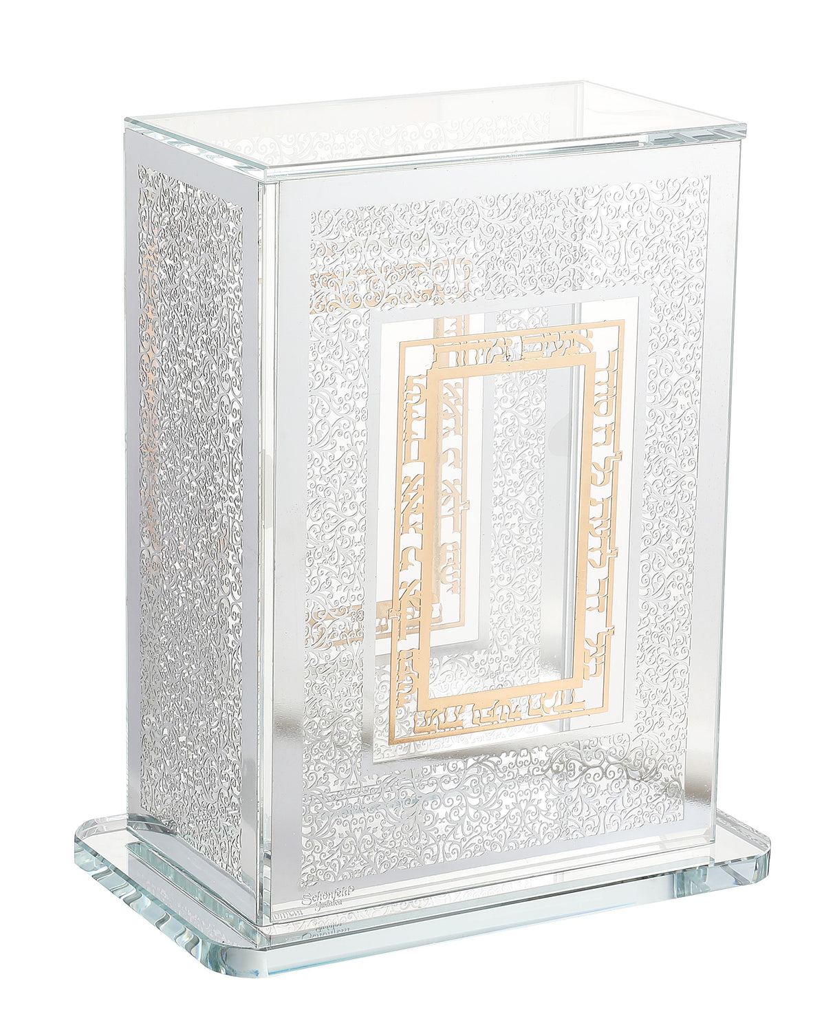 Crystal Zemiros Holder with Gold and Silver Plates - LEHADAR