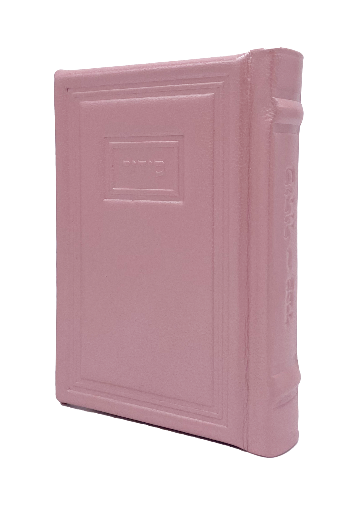 Antique Leather Siddur Yesod Hatefillah, Nusach Sefard, Modern Design - LEHADAR