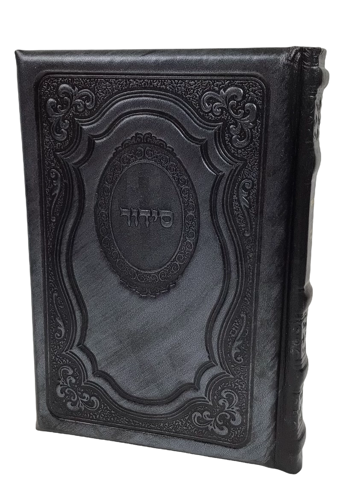Leather Siddur Yesod Hatefila- Ashkenaz- Hadar Design, size: 5*7 - LEHADAR