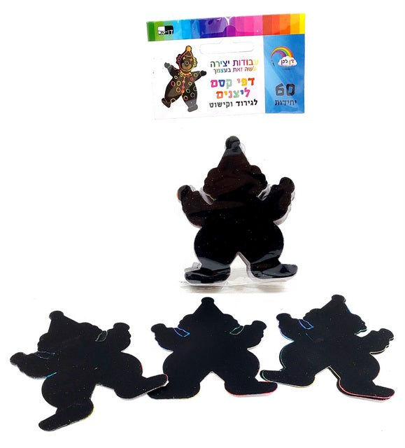 60 Clown Scratch Arts 9X6.5 cm - LEHADAR