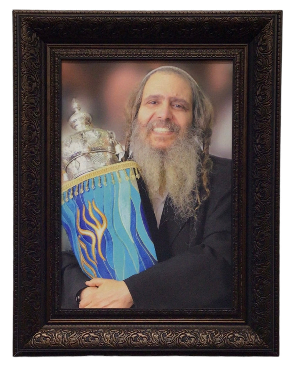 Painting of R' Arush, Size 14x20, Brown Frame - LEHADAR