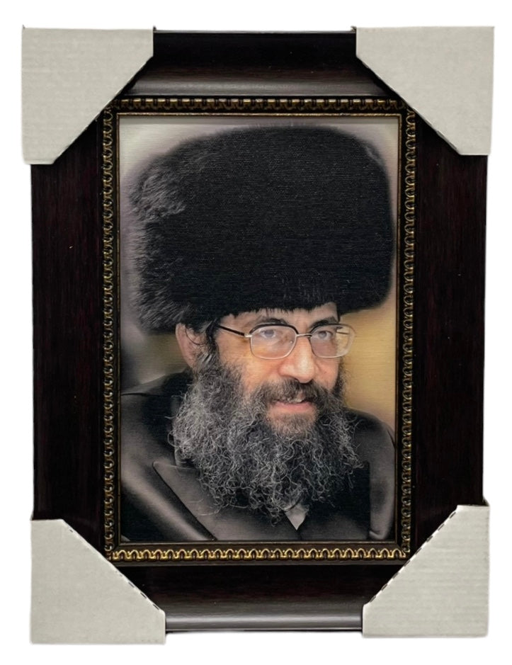 Painting of R' Zilberberg, Size 6x9, Modern Brown Frame - LEHADAR