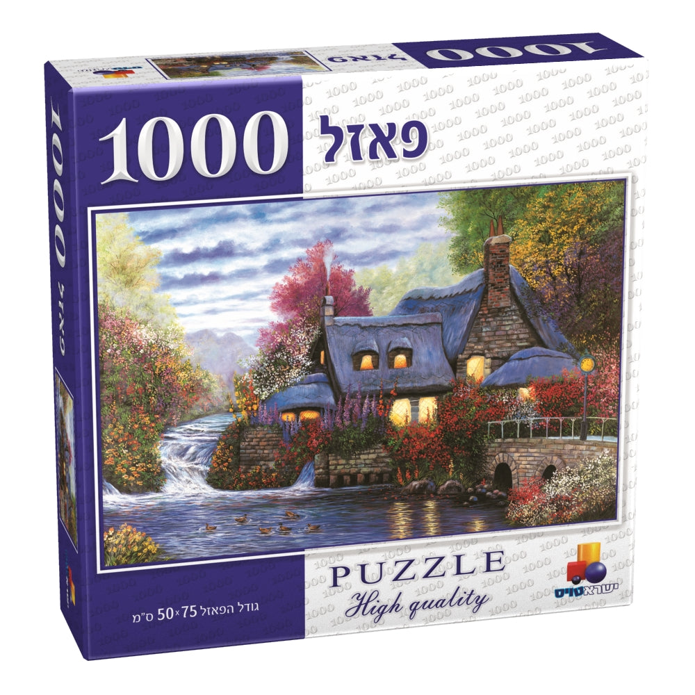 1000 pcs Puzzle - Calm Home at Shore - LEHADAR