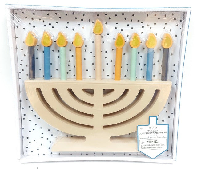 Wooden Colorful Countdown Menorah 9x9" - LEHADAR