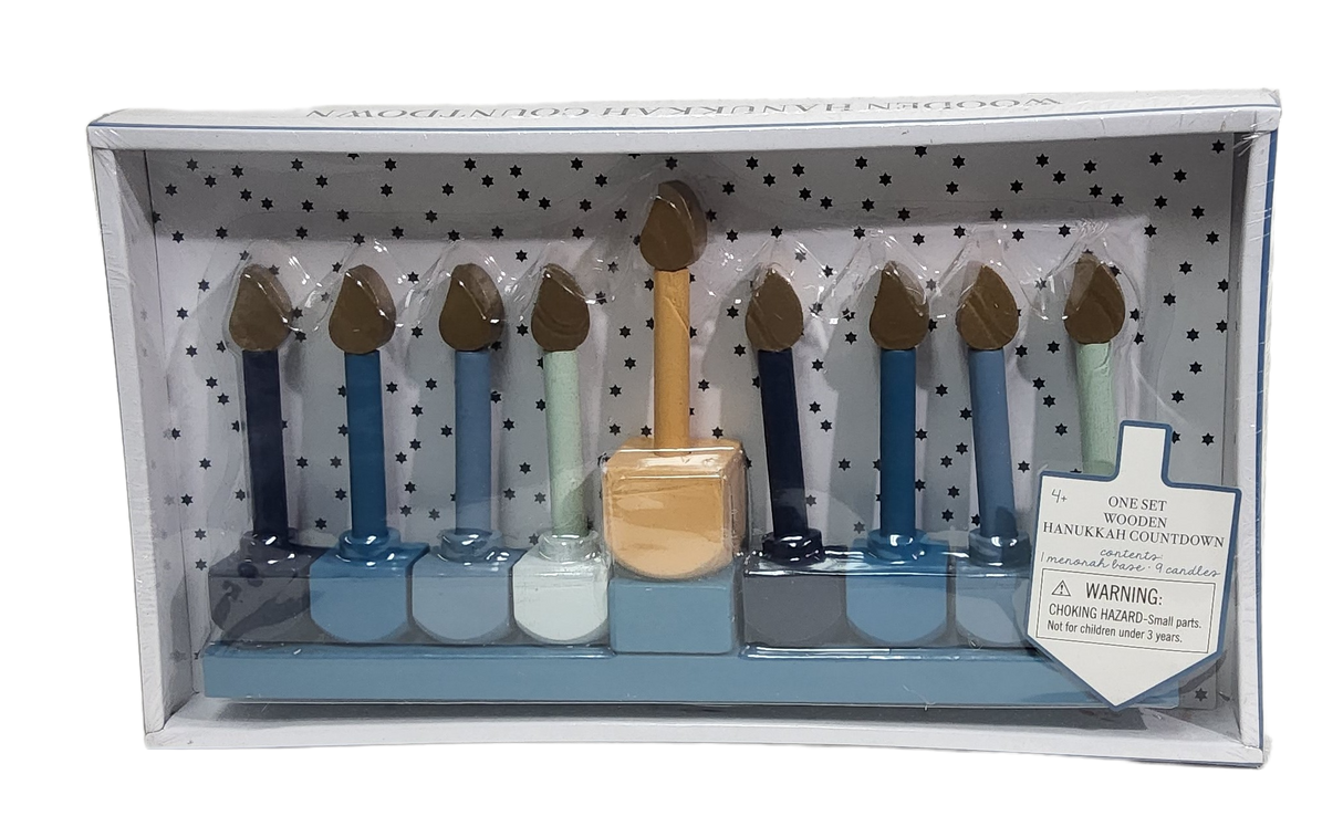 Wooden Colorful Countdown Menorah 10x3" - LEHADAR