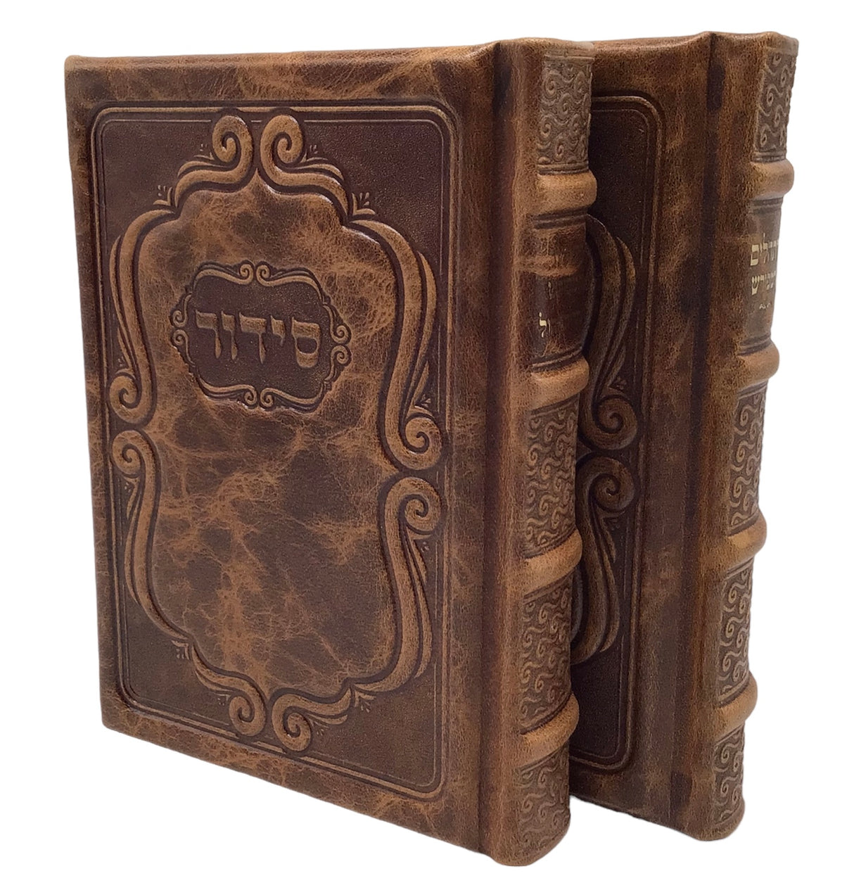 Set of Antique Leather Tehillim and Siddur Hameforash, 5x7, Nesiuti Design - LEHADAR
