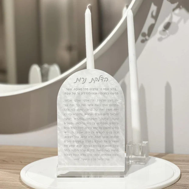 Hadlokas Neiros Display - LEHADAR