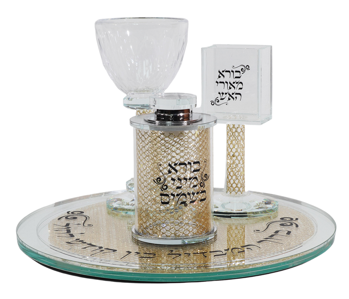 All-In-One Crystal Havdalah Set - with Black print - LEHADAR