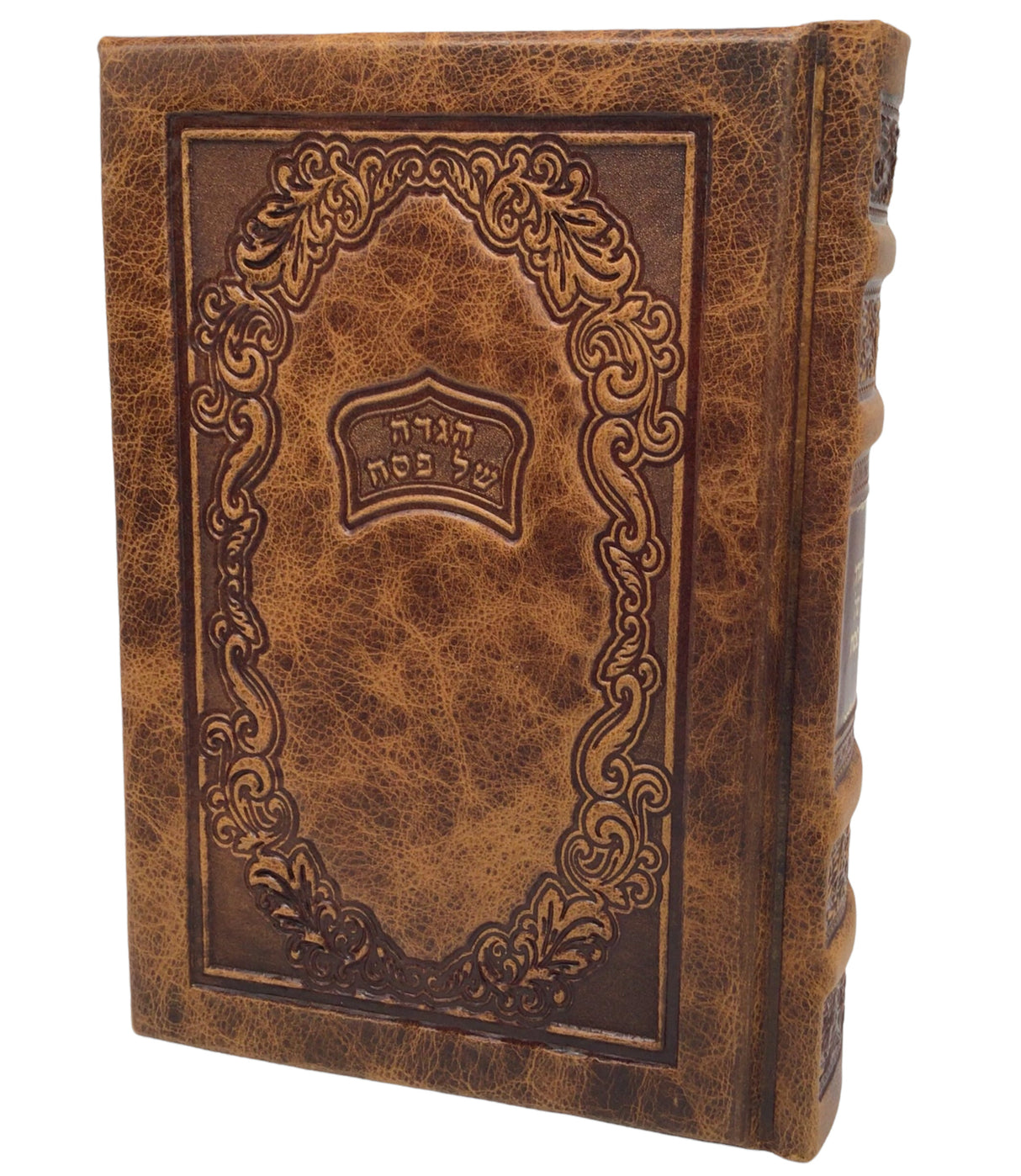 Haggadah Pardes Hatzadikim - LEHADAR