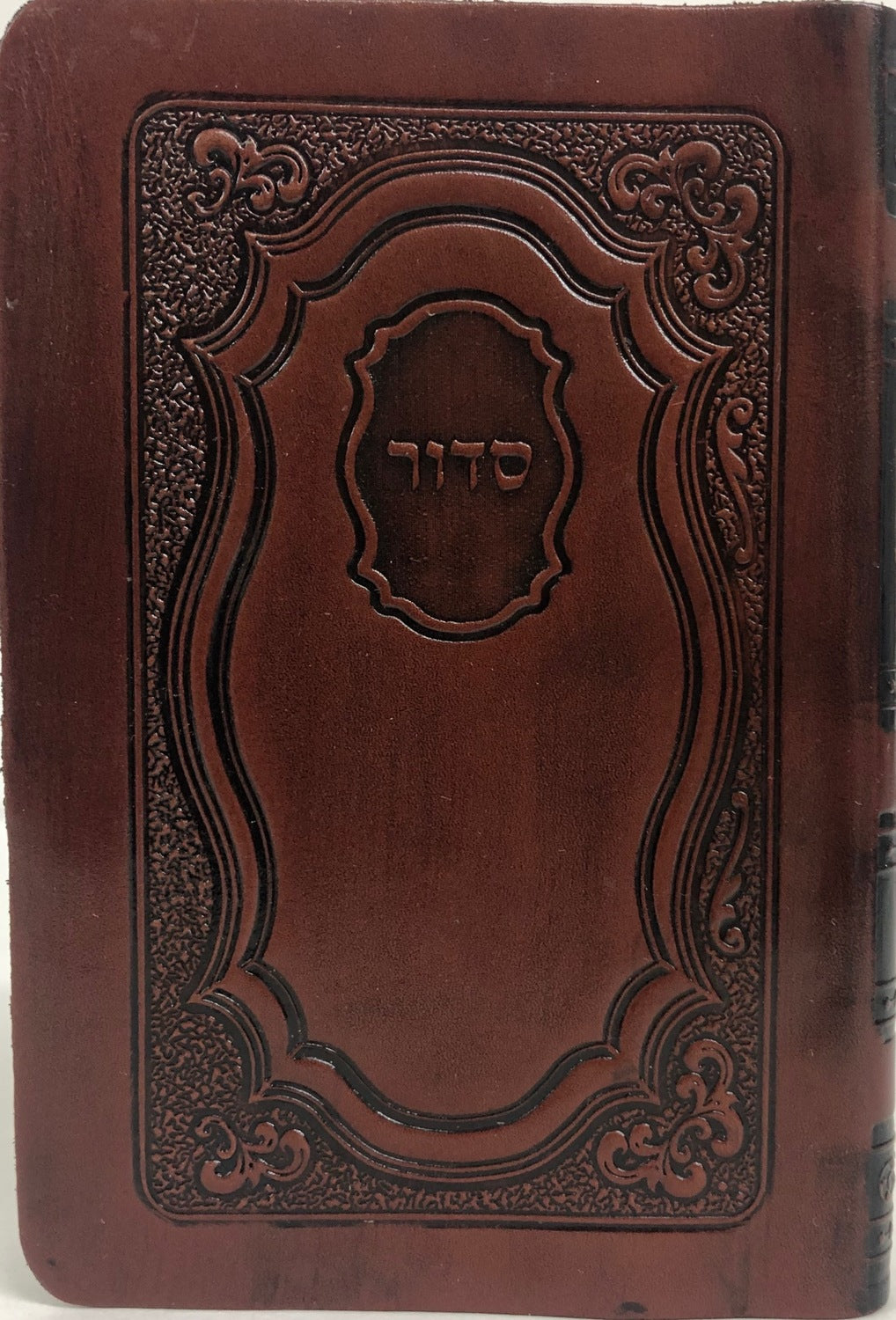 Leather Siddur Tehillat Hashem Annotated - Soft Covered 4x6" - LEHADAR