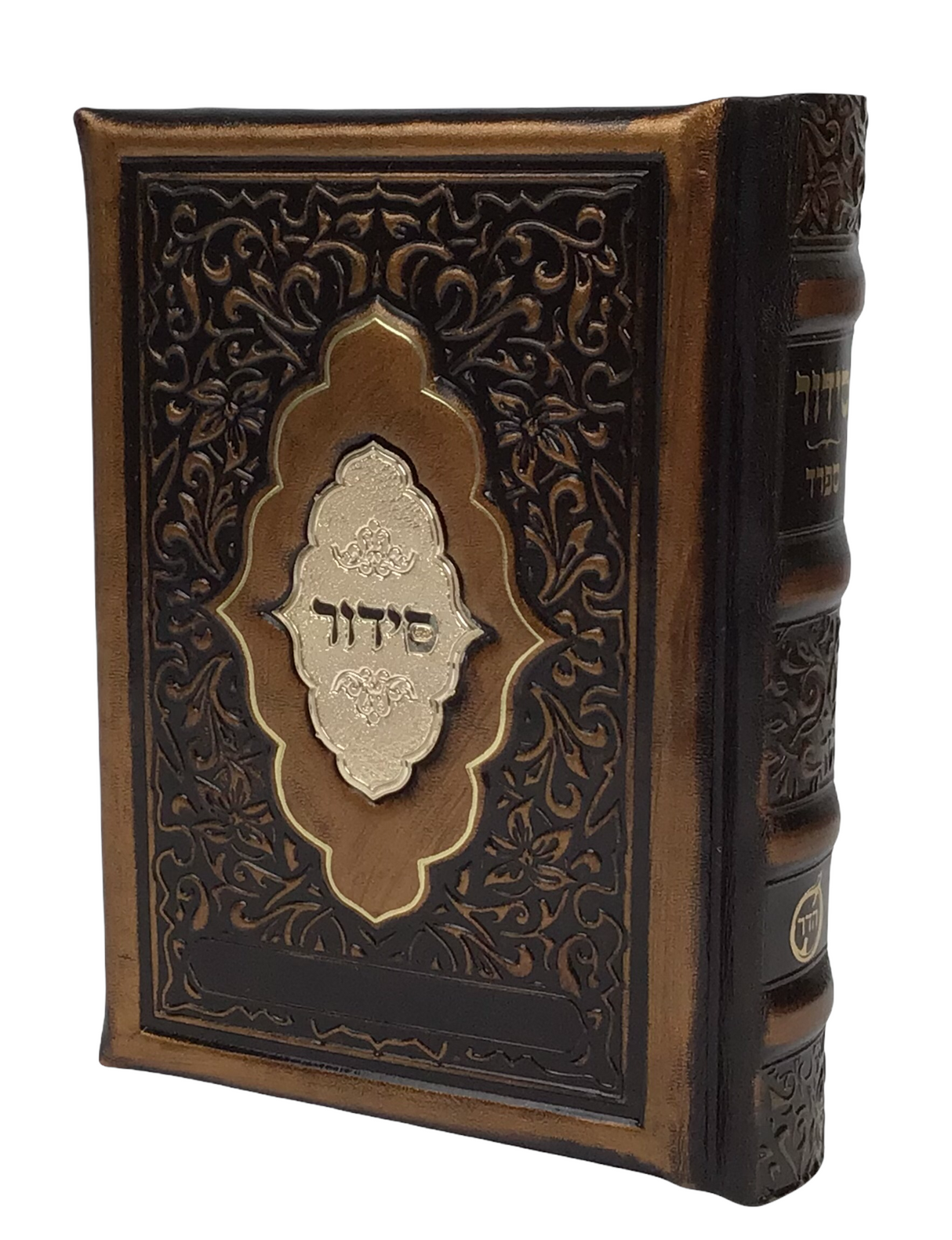 Leather Siddur Yesod Hatefila -Venice Design -Sefard, size: 4*6 - LEHADAR