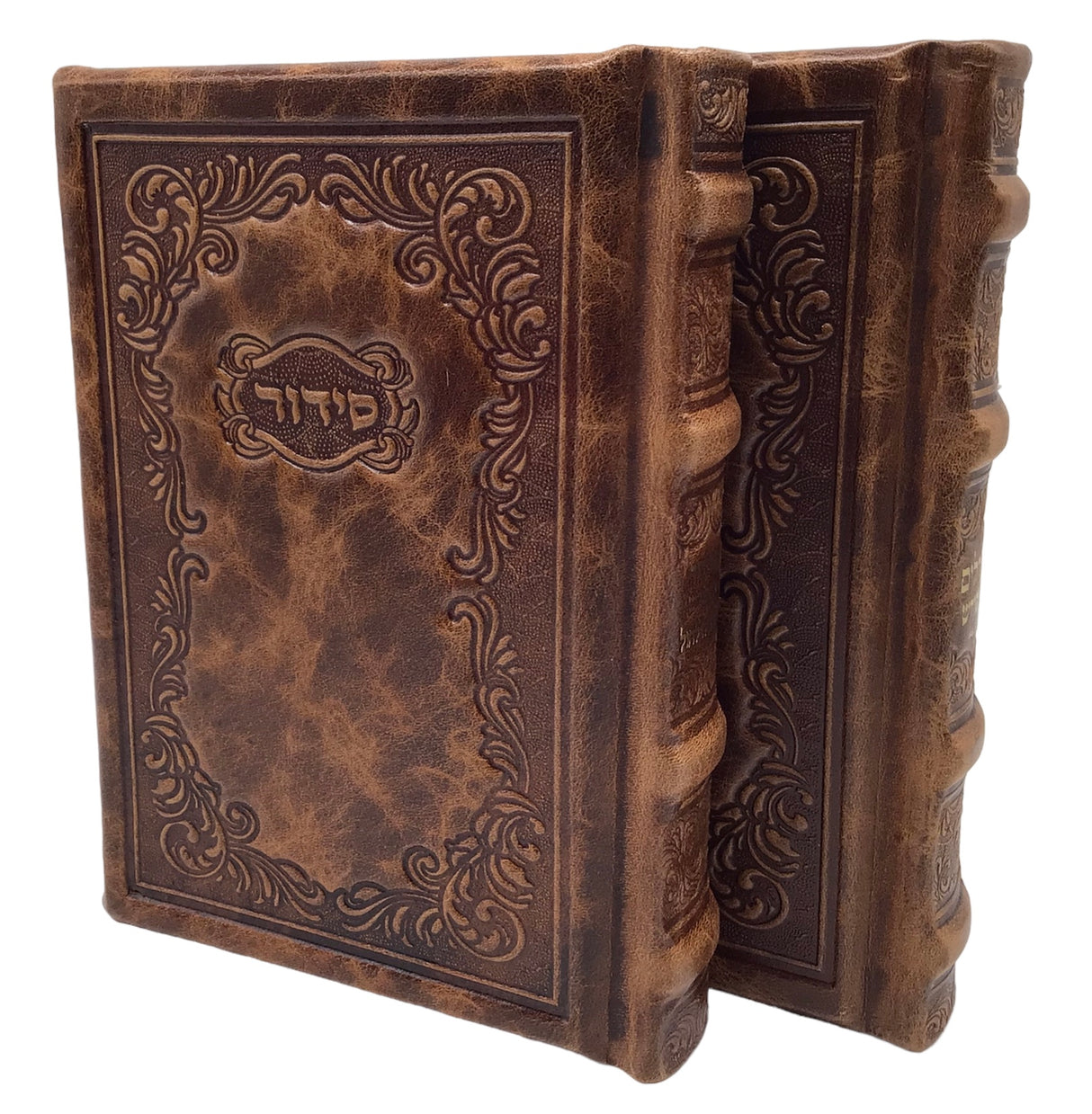 Set of Antique Leather Tehillim and Siddur Hameforash, 5x7, Chasidi Design - LEHADAR