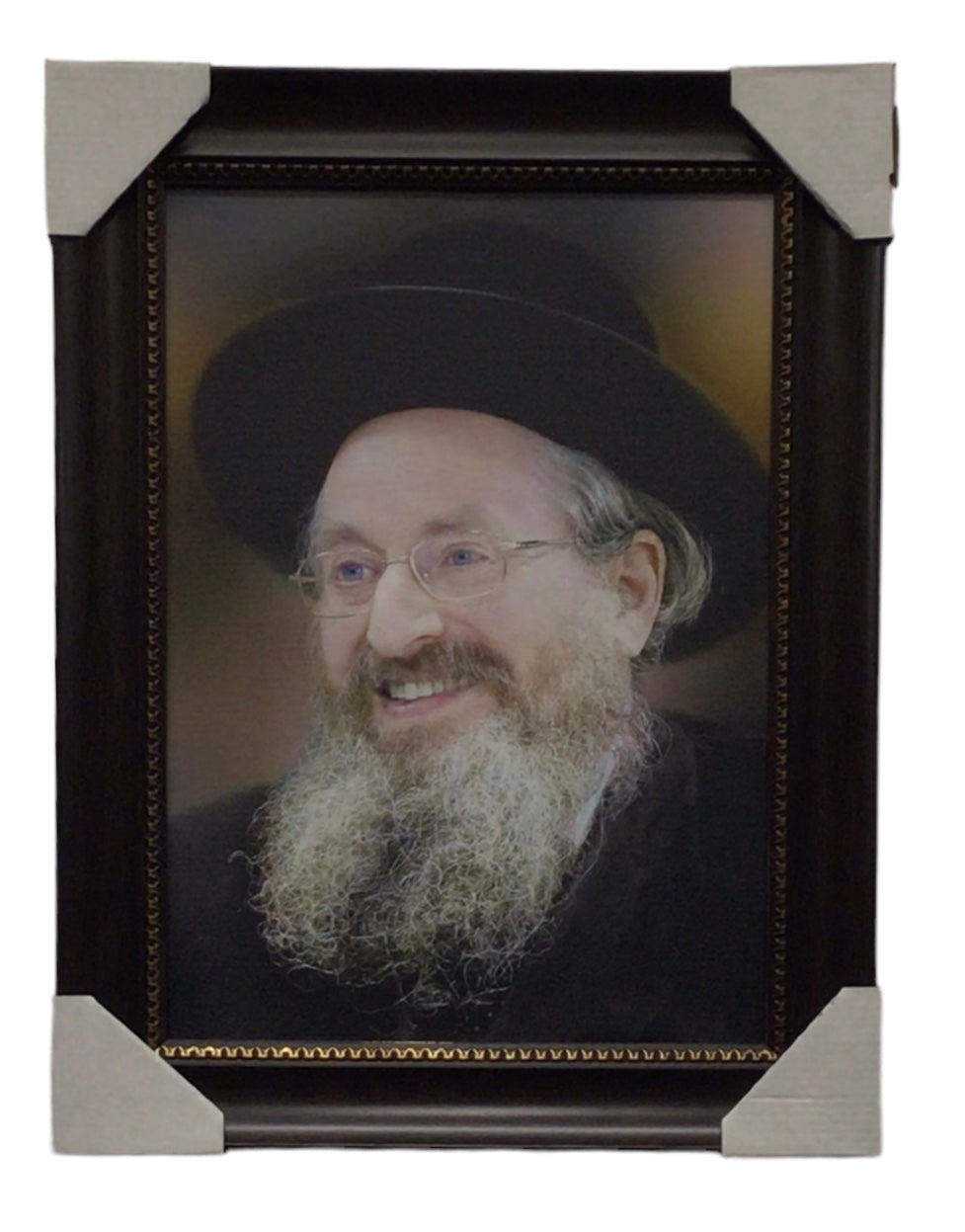 Painting of the Karlin Rebbe, Modern Brown Frame - LEHADAR