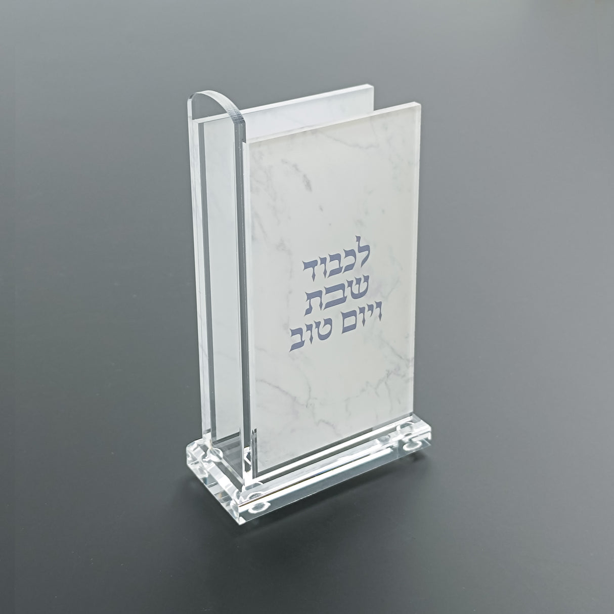 Acrylic Match Box with Design 4.75"x2.75" - LEHADAR