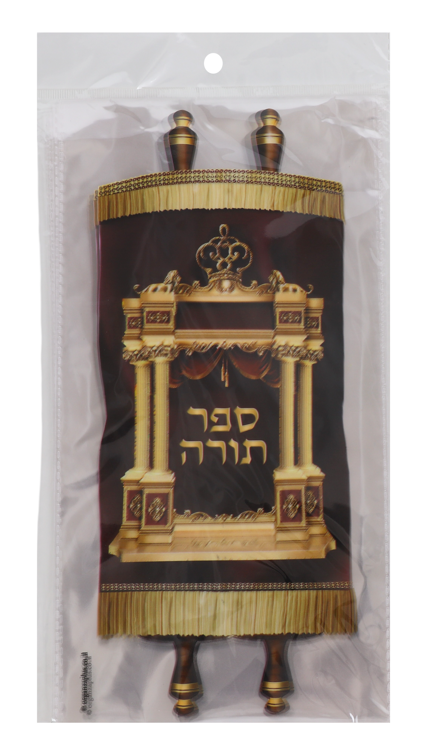 20 Sefer Torah Cellophane Bags - 6"x12" - LEHADAR