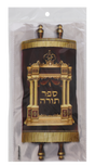 20 Sefer Torah Cellophane Bags - 6"x12" - LEHADAR