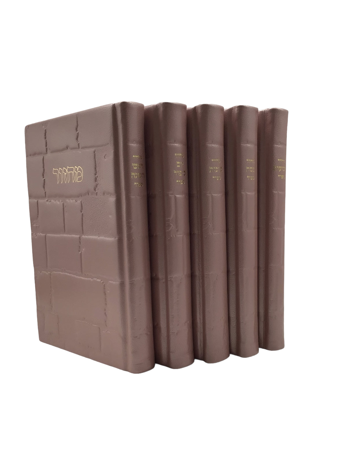 Antique Leather Machzorim, Eis Rutzon, Sfard, 5v, Kosel Design - LEHADAR
