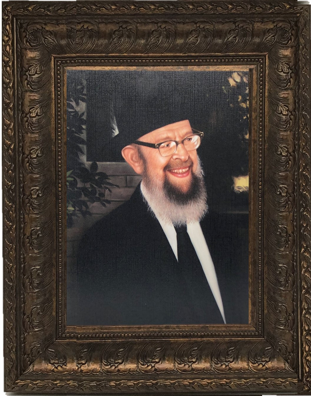 Rabbi Miller portrait picture painting in brown frame Size 11x14" - LEHADAR