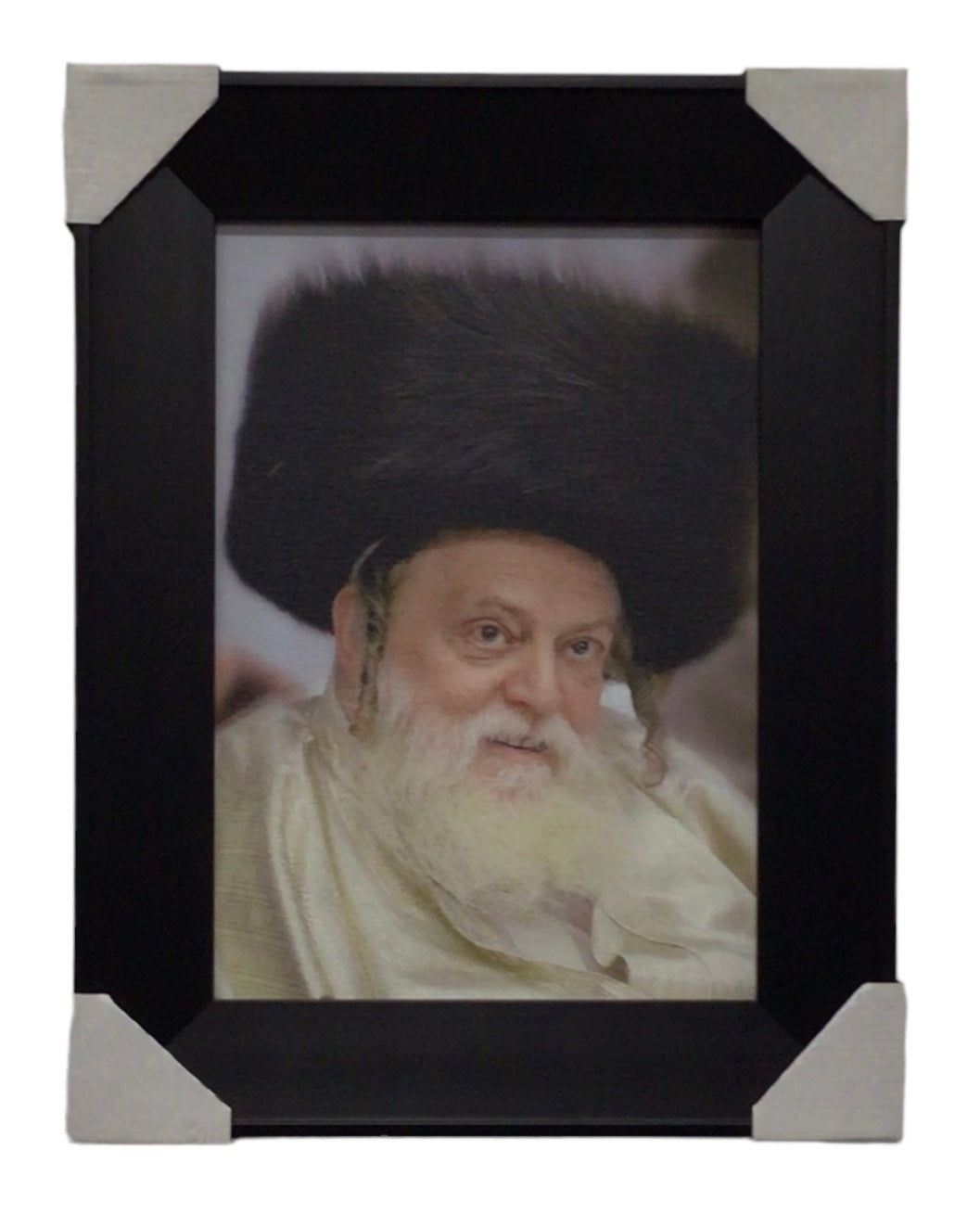 Painting of the Toldos Avraham Yitzchok Rebbe, Modern Brown Frame - LEHADAR