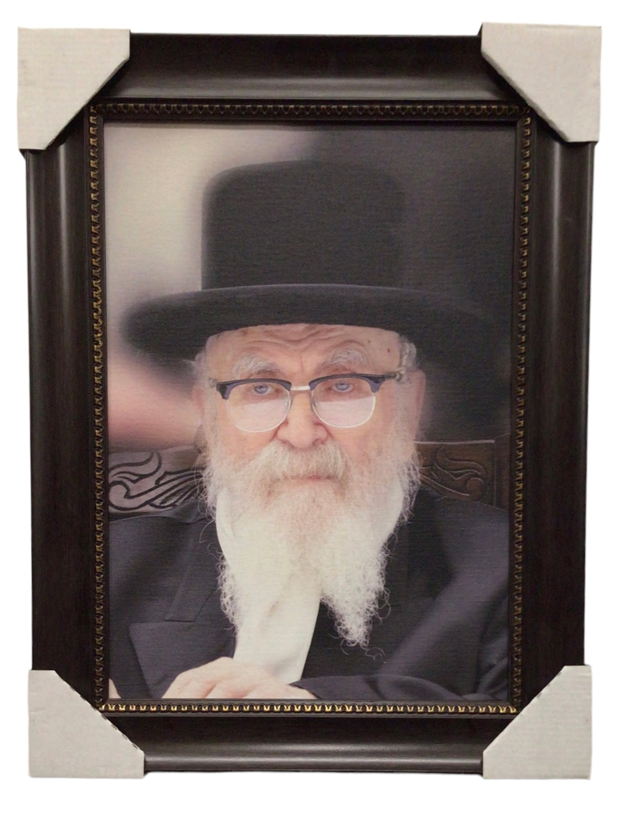Painting of the Skvere Rebbe, Size 10x14, Modern Brown Frame - LEHADAR