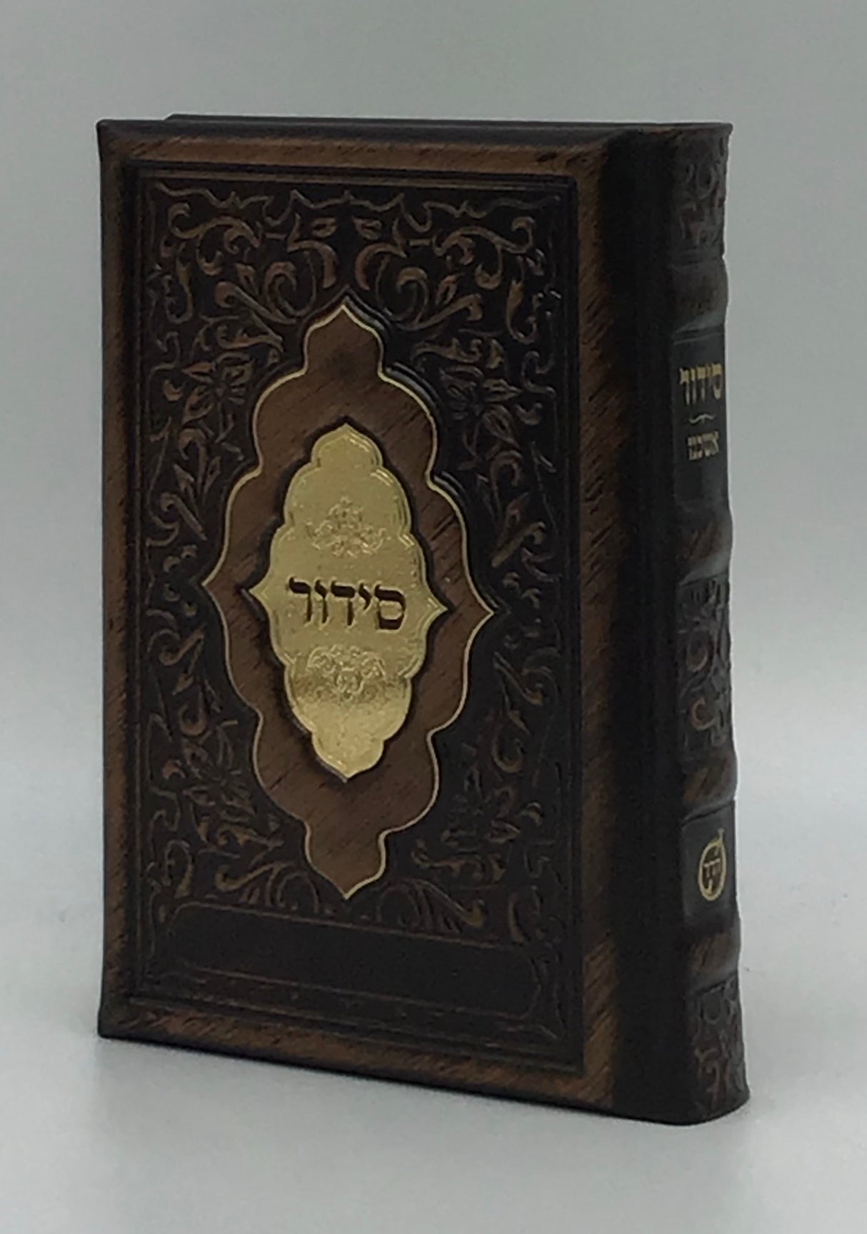Leather Siddur Yesod Hatefillah-Venice Design Ashkenaz - LEHADAR