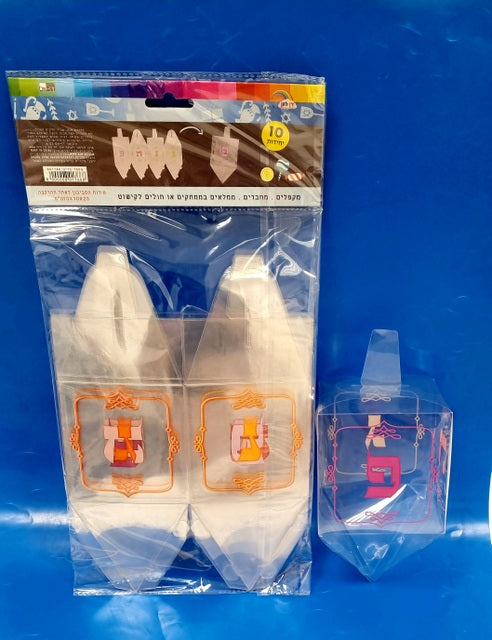 Transparent Dreidel Holders - To Assemble (10pk) 4"x4"x9" - LEHADAR
