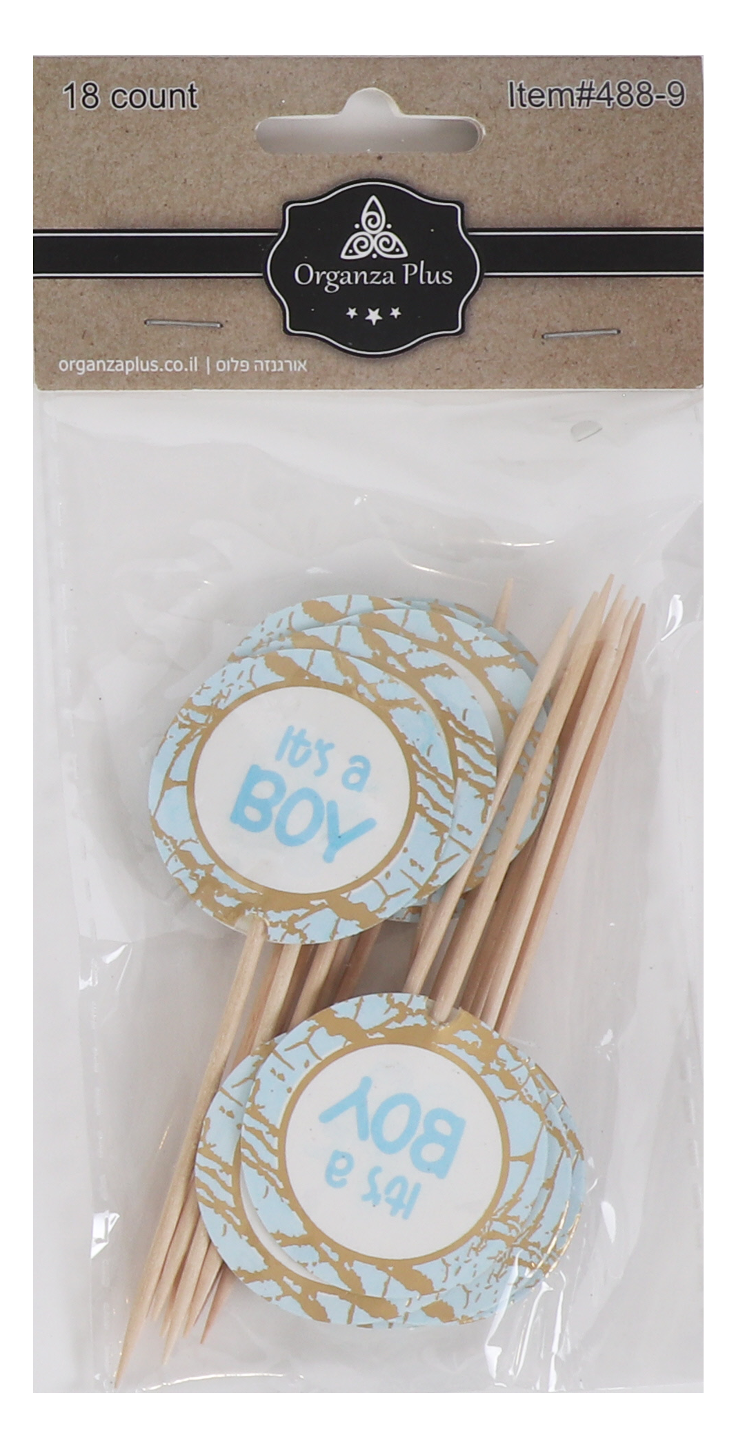 18 Blue Round "Its a Boy" Toothpicks for Cake Decarotion - LEHADAR