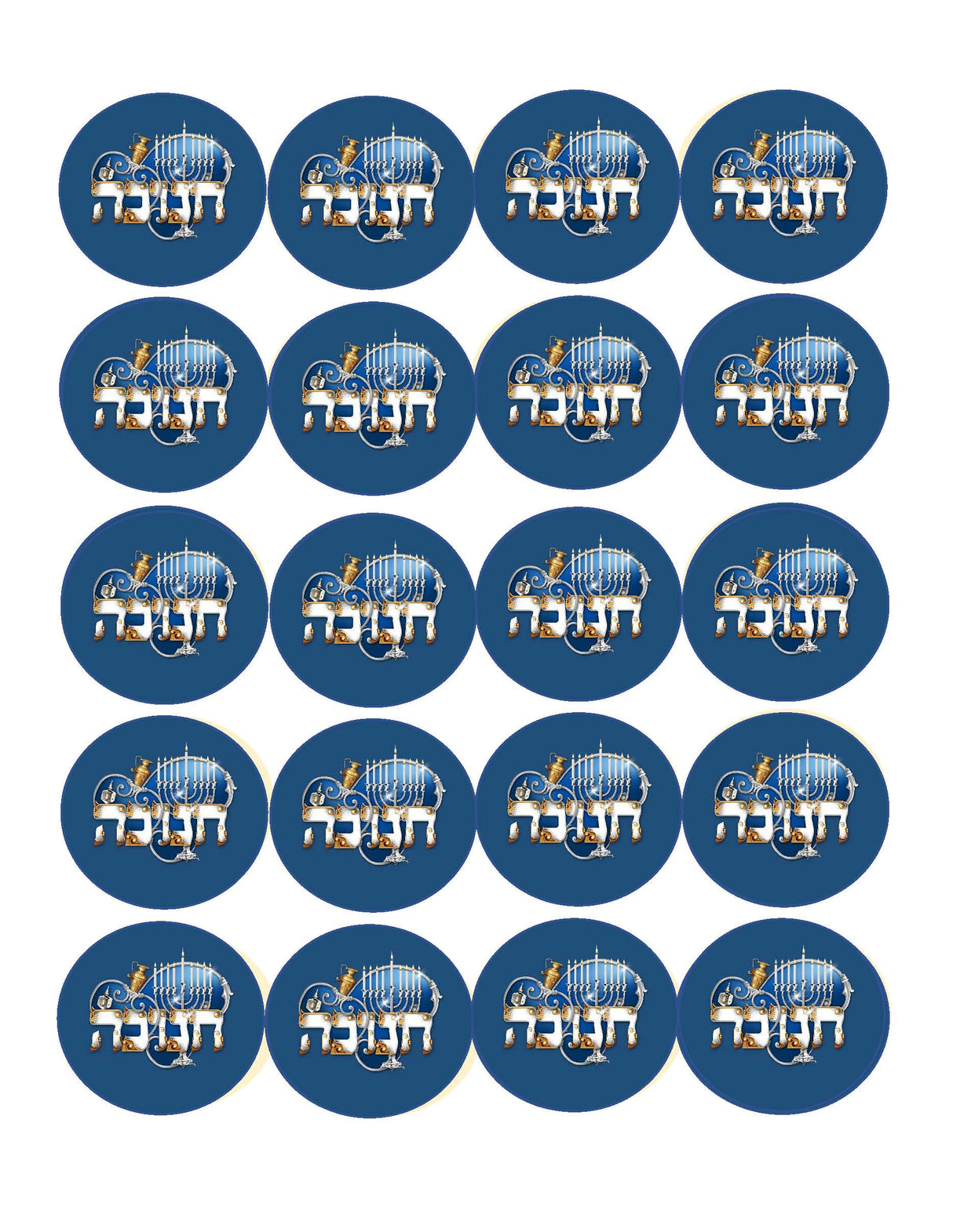 Chanuka Stickers 2 Sheets - LEHADAR