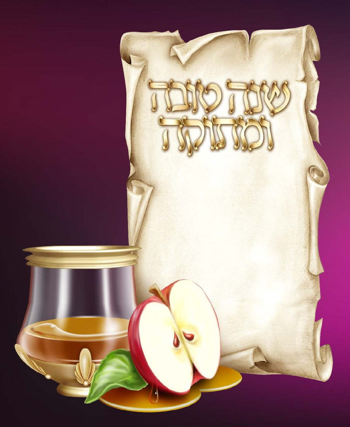 Shana Tova Cards - 10 Cards - LEHADAR