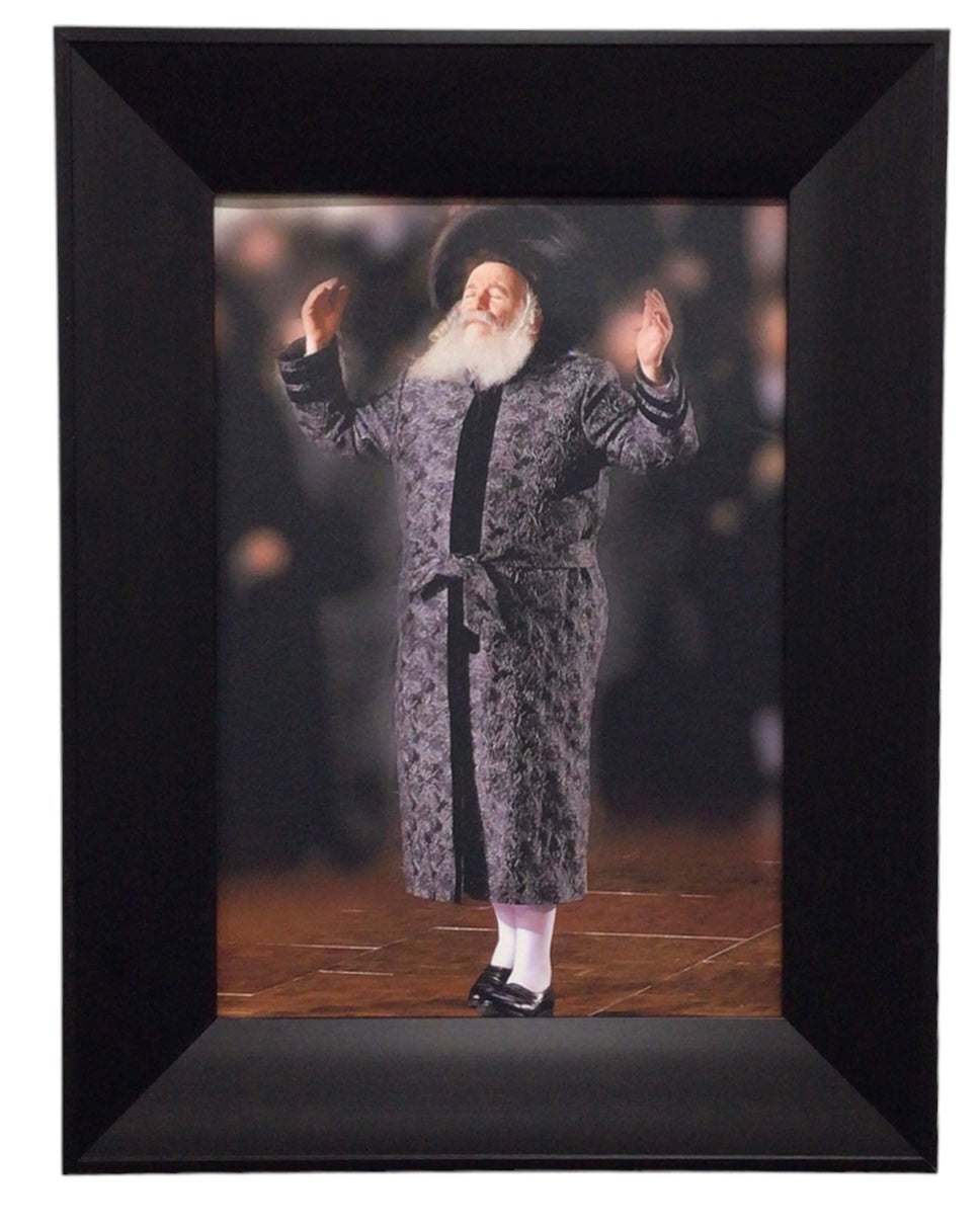 Painting of the Bobov Rebbe R' Bentzion, Size 14x20, Modern Brown Frame - LEHADAR