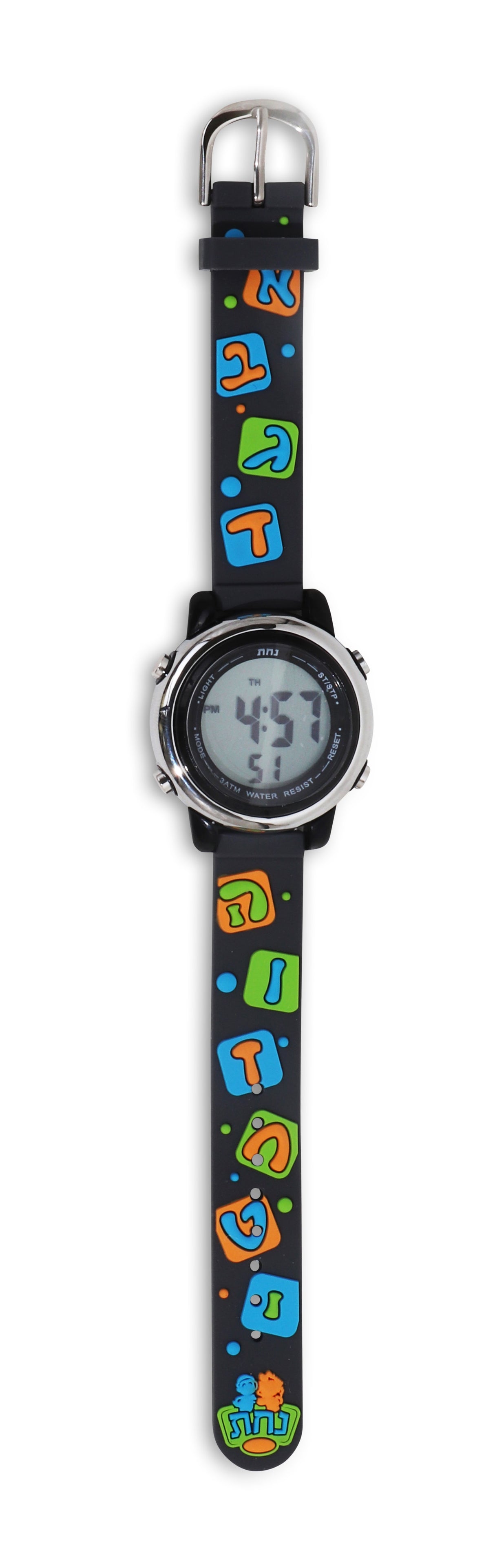 Cute Kids Watch - Alef Beis - LEHADAR