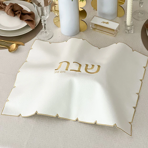 White Embroidered Leatherette Challah Cover - LEHADAR