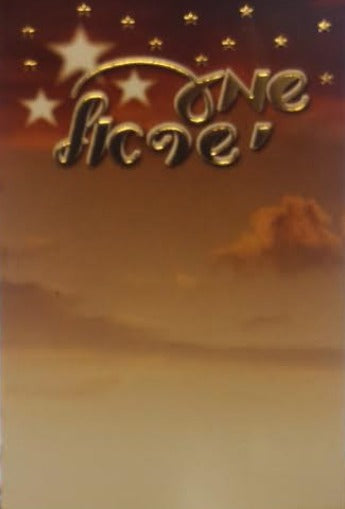 Krias shema Pocket Size 4.12x3" - LEHADAR