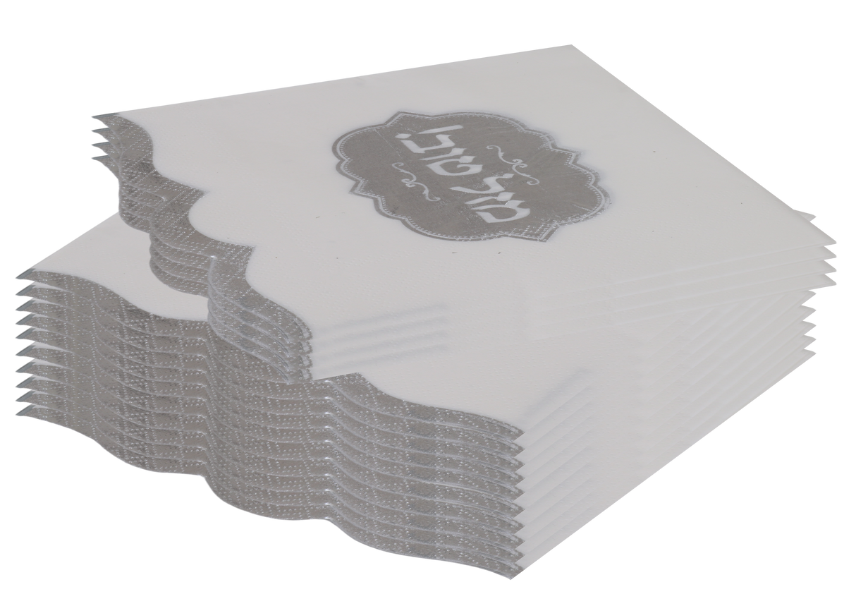 16 Mazel Tov Napkins - Silver with Scalloped Edge - LEHADAR