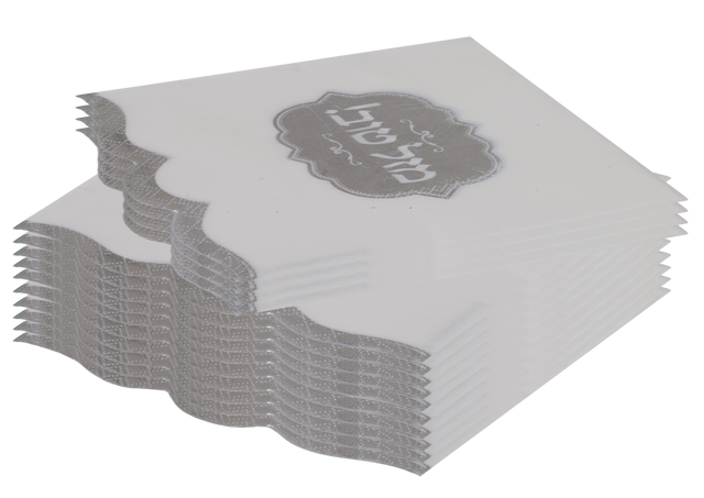 16 Mazel Tov Napkins - Silver with Scalloped Edge - LEHADAR