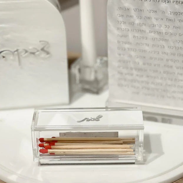 Lucite Matches Box with Text Design - LEHADAR