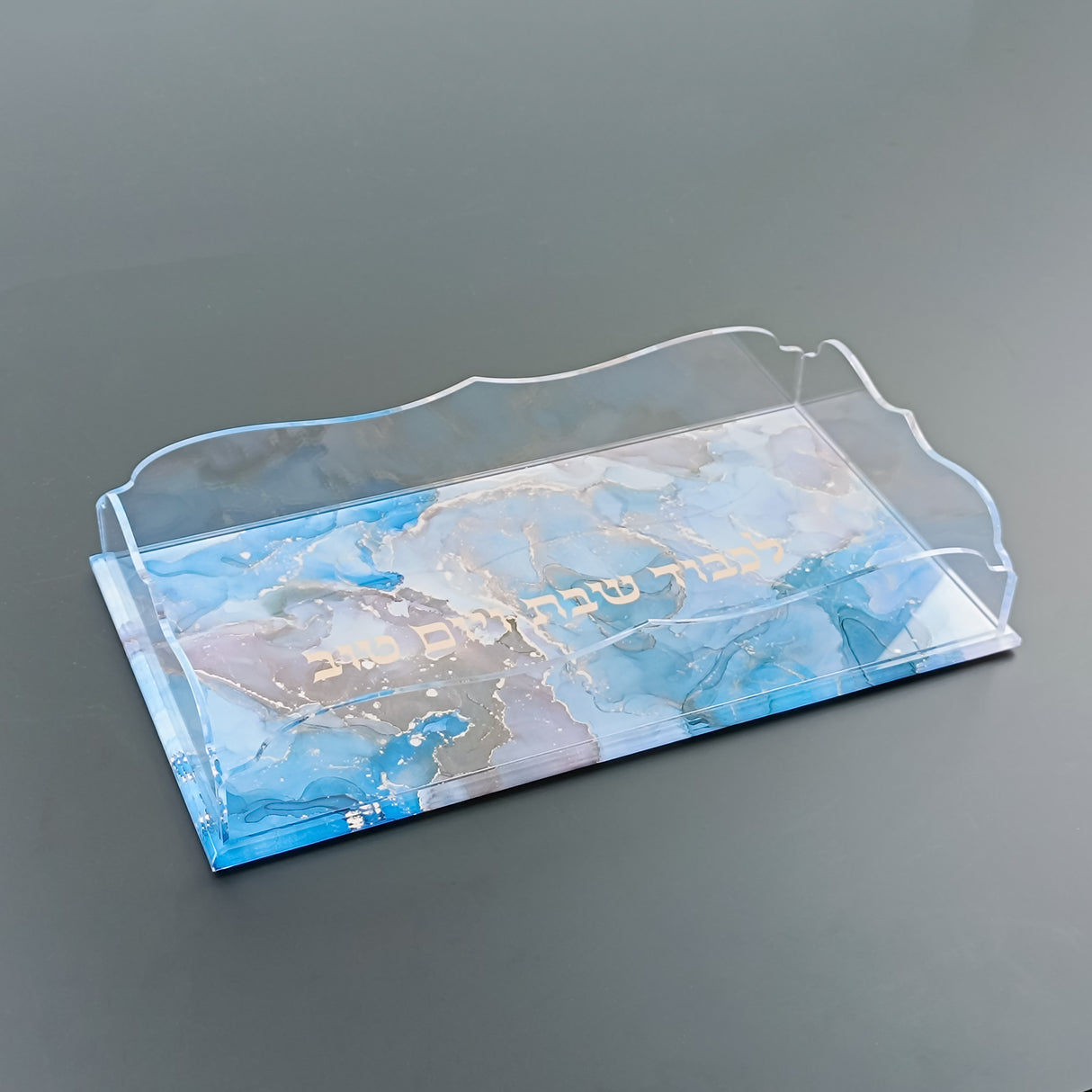 Acrylic Challah Tray - Blue Marble Design - LEHADAR