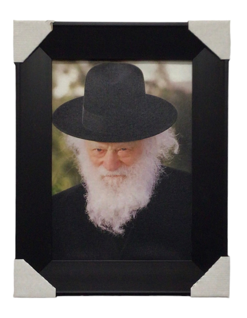 Painting of R' Shmuel Birnbaum, Modern Brown Frame - LEHADAR
