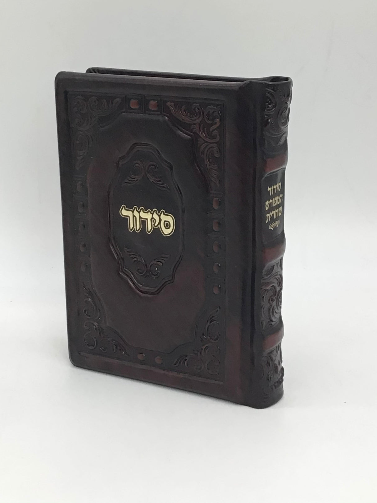 Siddur Hameforash Shacharis Chol 5x7, design #08 - LEHADAR