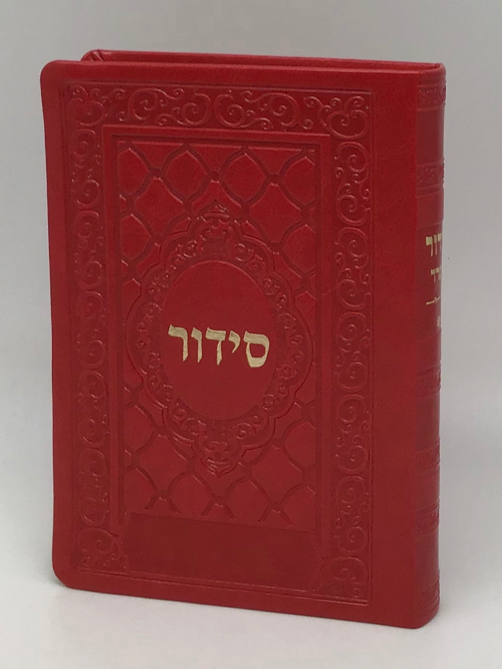 Siddur Yesod Hatfilah Soft Cover- Ashkenaz, size: 5*7 - LEHADAR