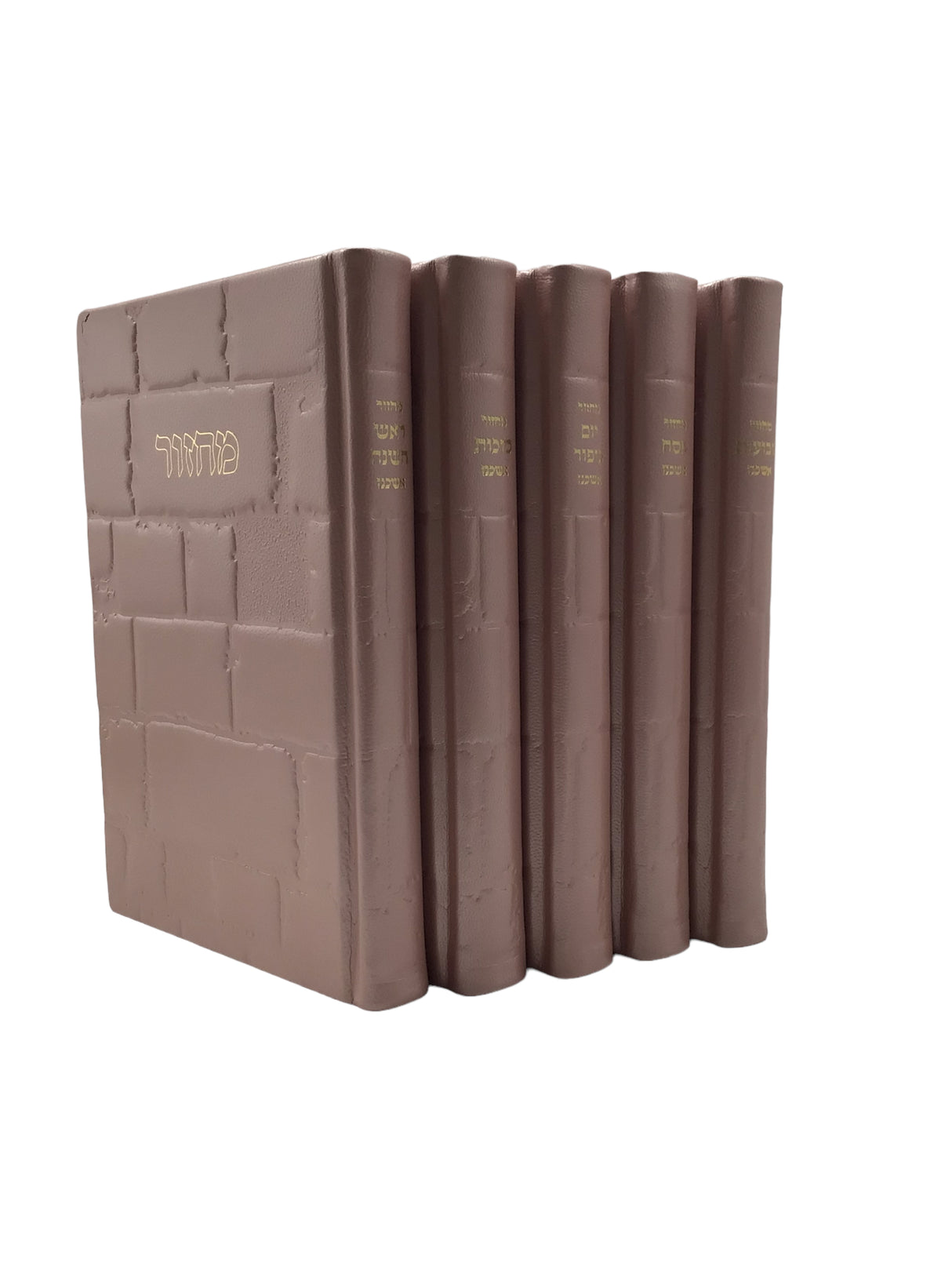 Antique Leather Machzorim, Eis Rutzon, Ashkenaz, 5v, Kosel Design - LEHADAR
