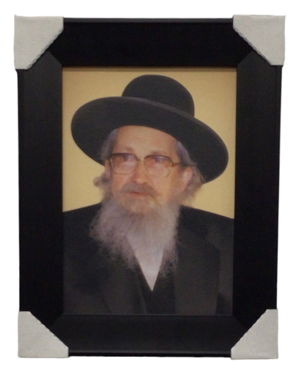 Painting of the Slonim Rebbe, Modern Brown Fram - LEHADAR