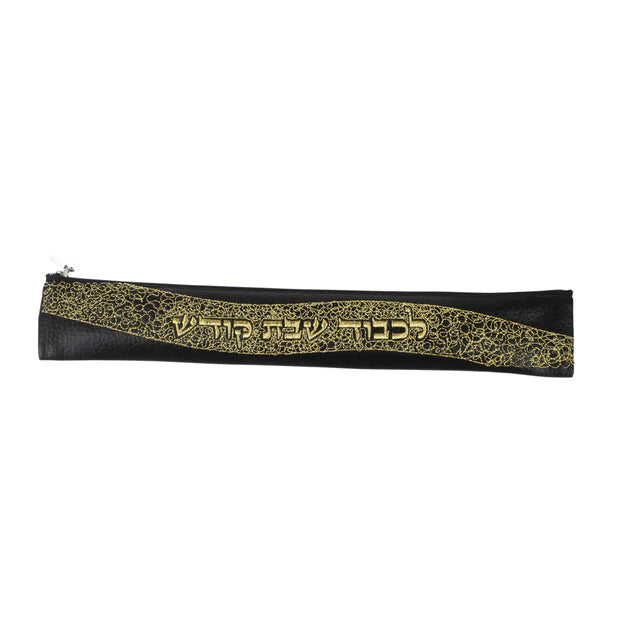 Black Leatherette Knife Case with Gold Embroidery - LEHADAR