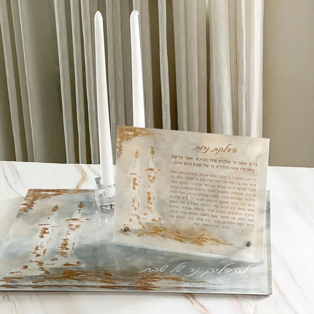 Painted Hadlakos Neiros Display Card - LEHADAR