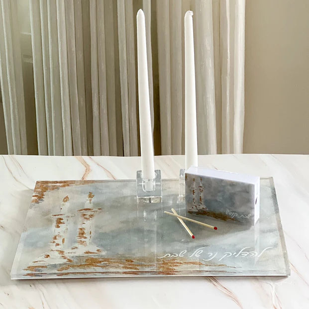 Painted Hadlakos Neiros Tray - LEHADAR