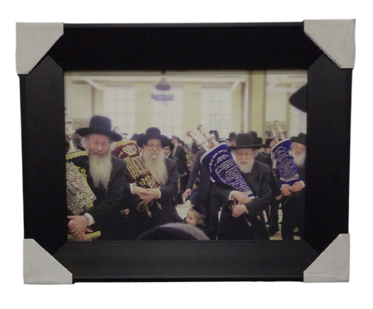 Painting of Lakewood Rosh Yeshivas, Size 10x14, Modern Brown Frame - LEHADAR